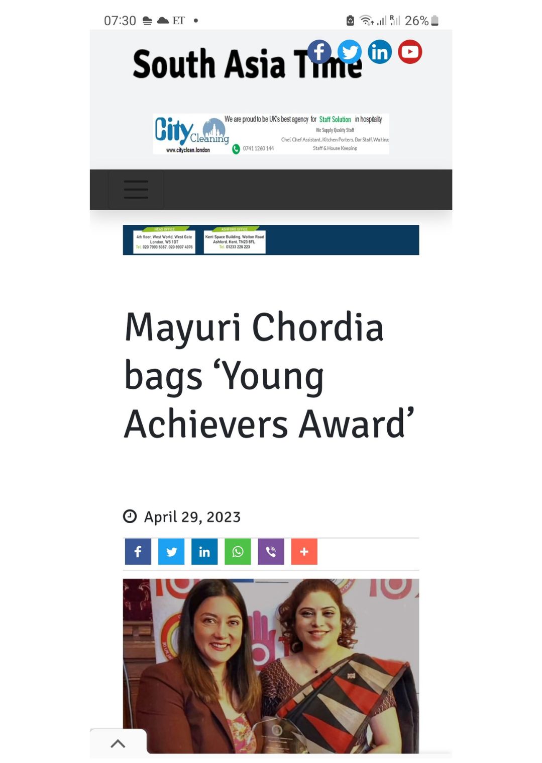 News Image