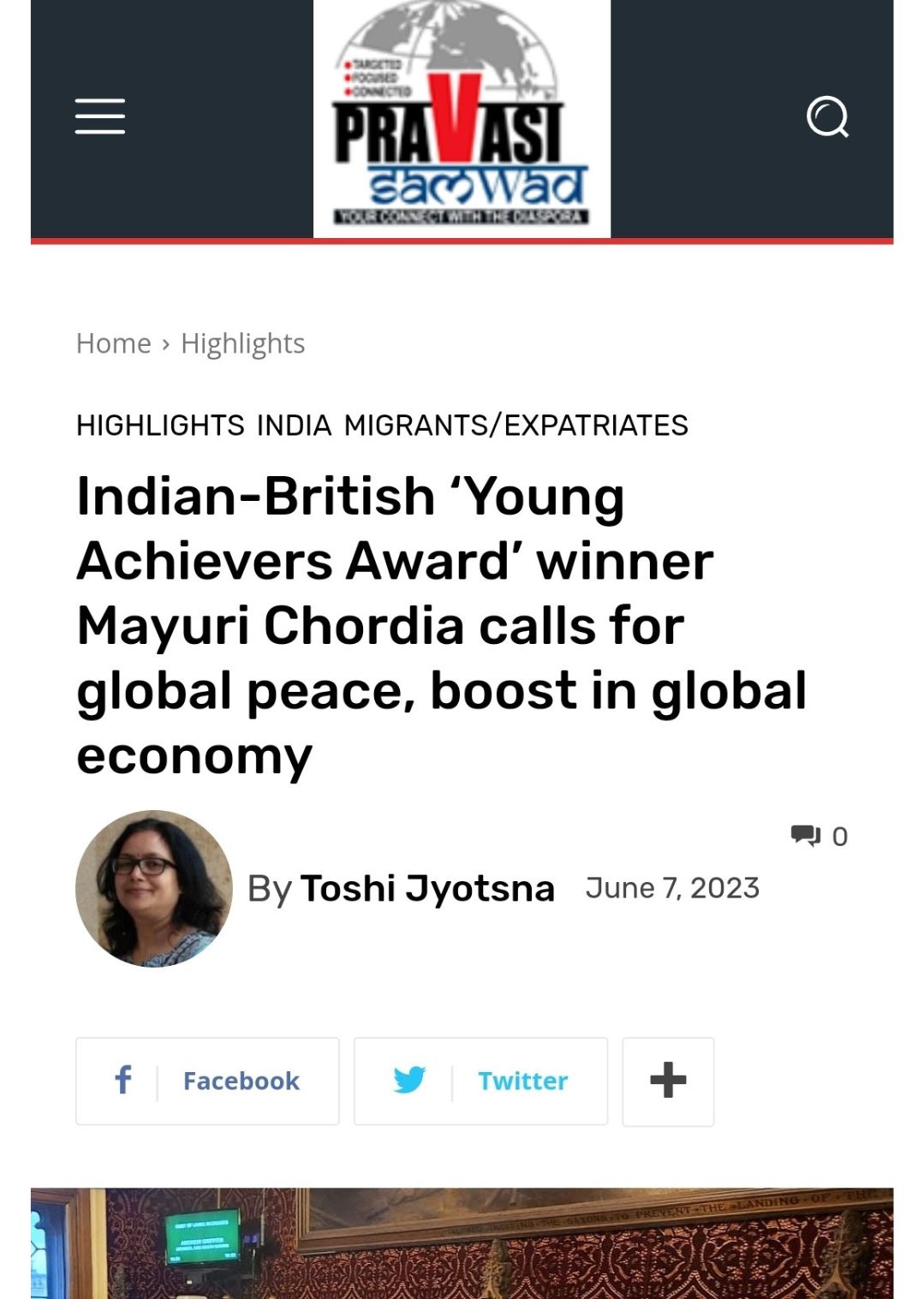 News Image